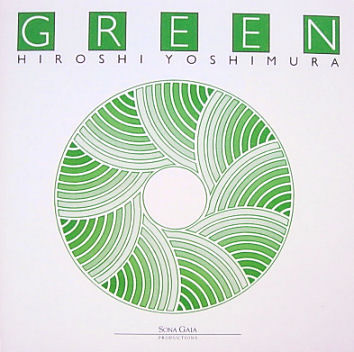 yoshimura-green
